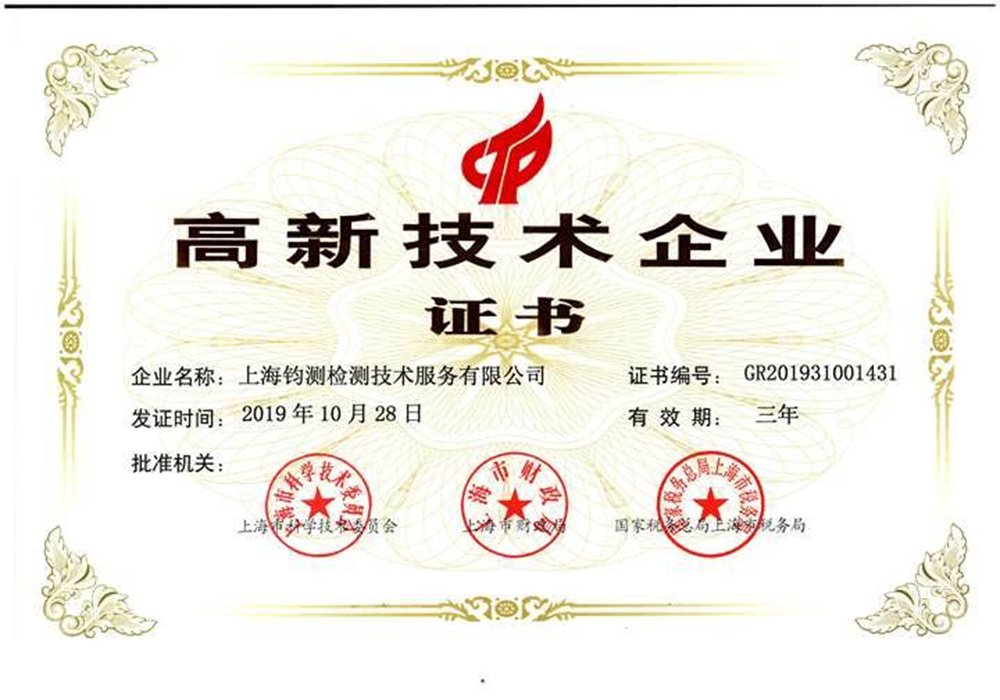 1651886981554122.png 圖片6.png