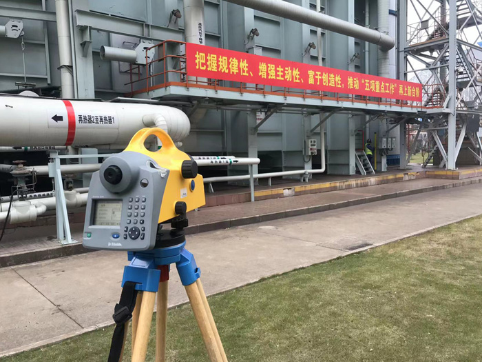 工程測繪 工程測繪