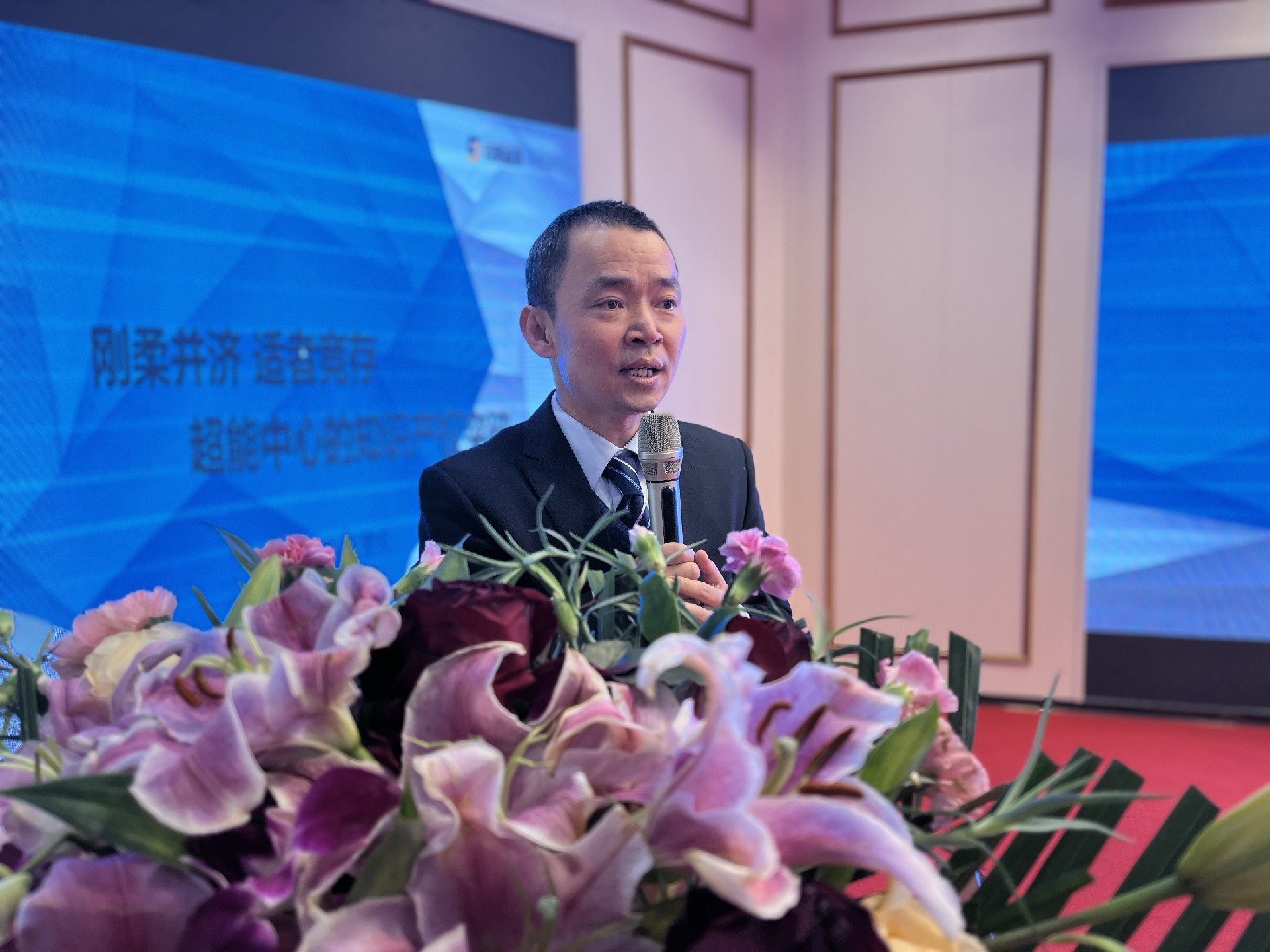 1685503458839634.jpg 張雷明.jpg