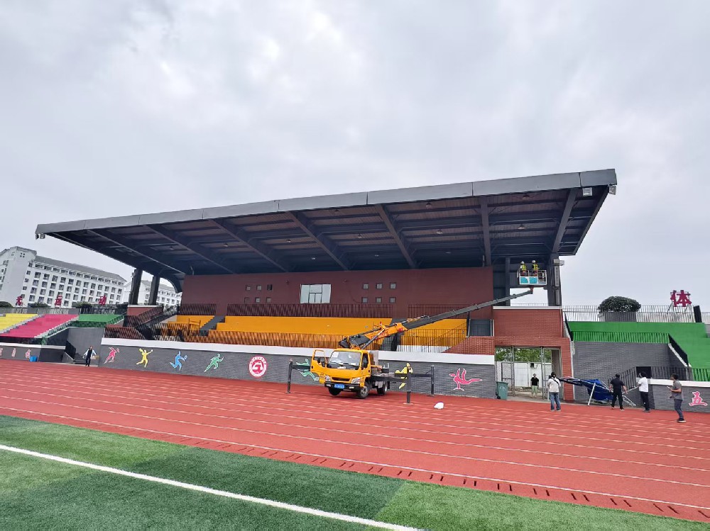 1750749433158713.jpg 操場(chǎng)鋼結(jié)構(gòu)2.jpg.jpg