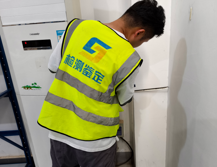 工業廠房面積的測量方法